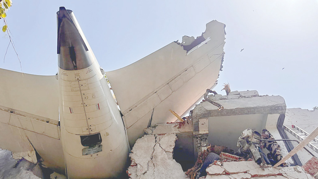 Insurance Samadhan Mint Coverage